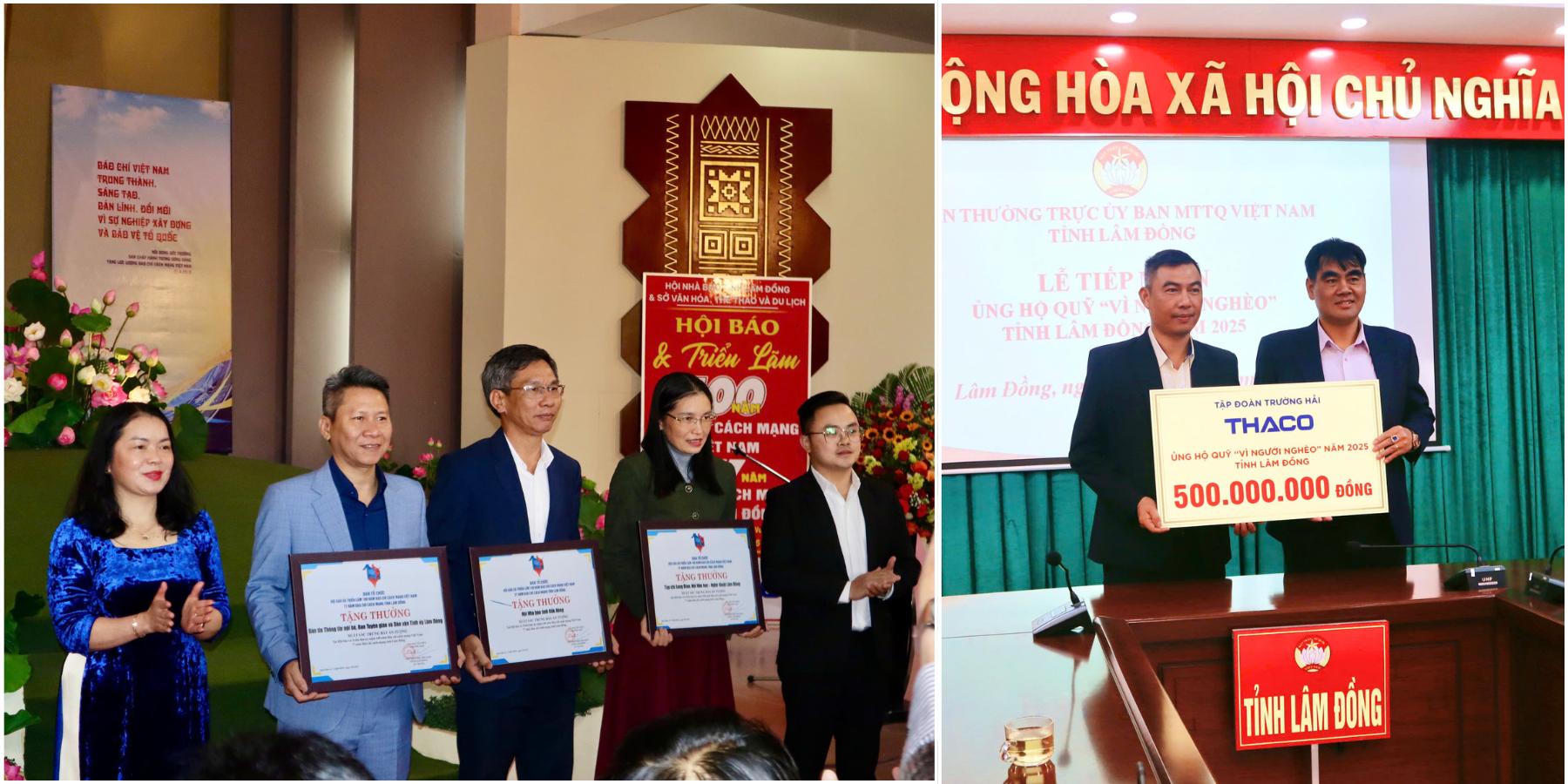 Thiết kế chưa có tên
