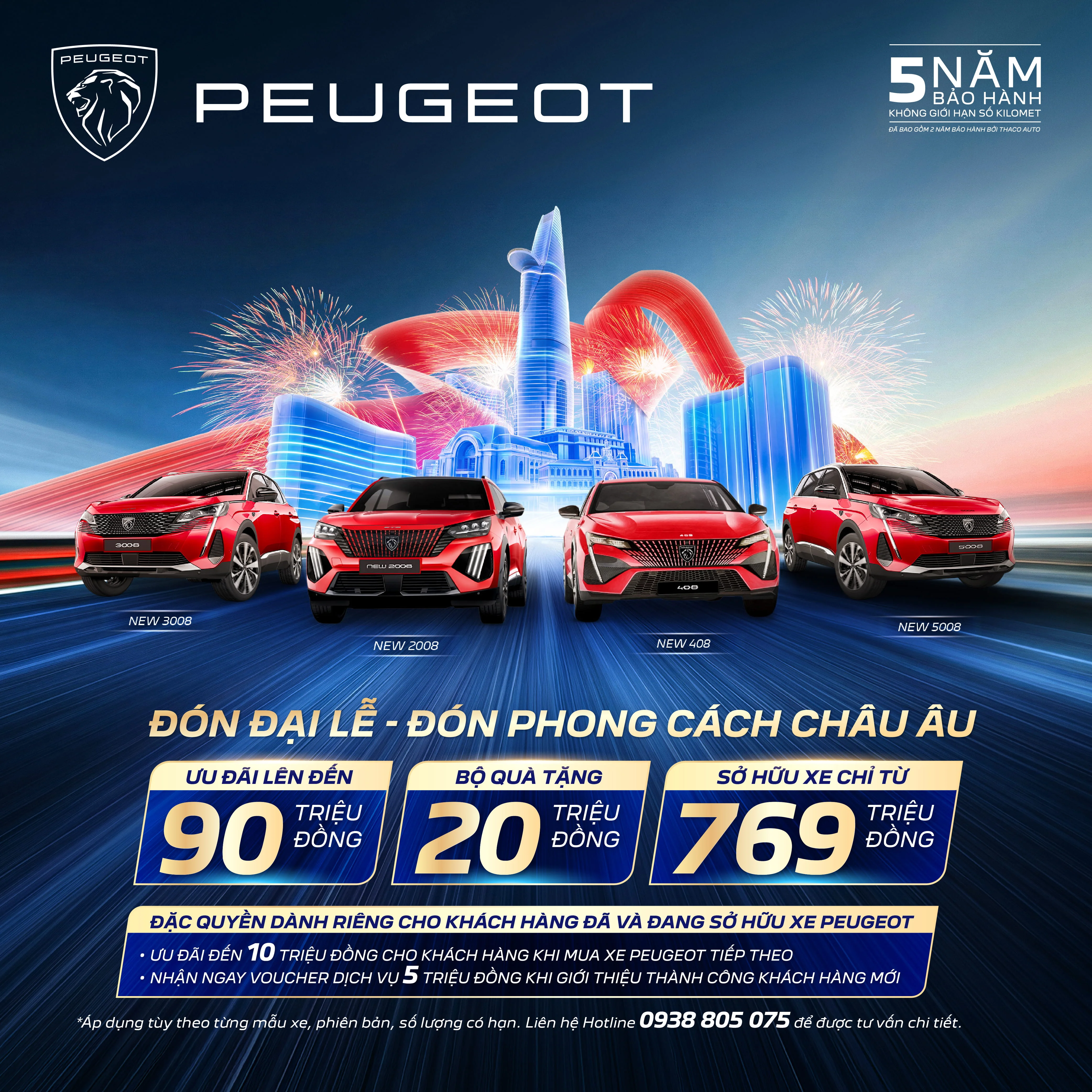 ĐÓN ĐẠI LỄ - ĐÓN PHONG CÁCH CHÂU ÂU